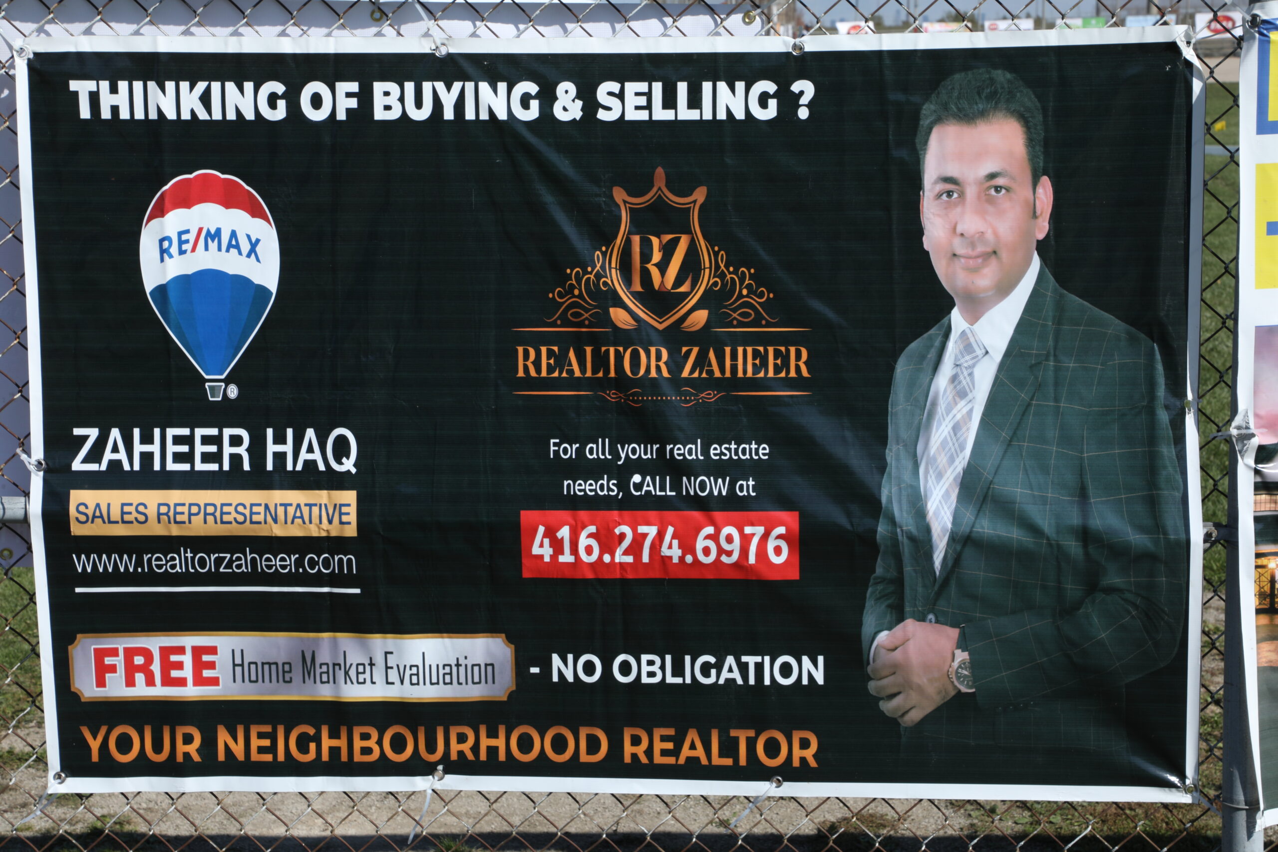 Image gallery image